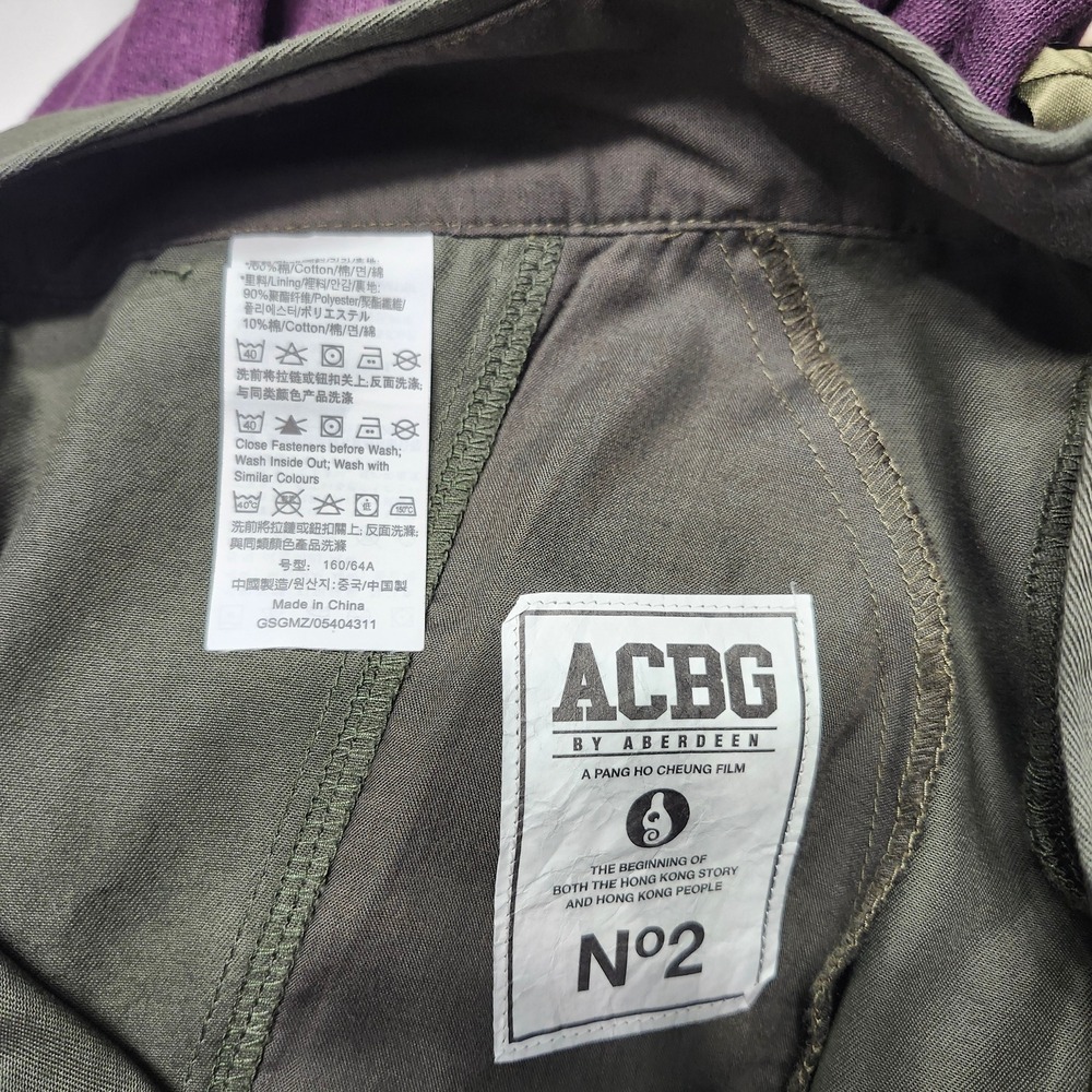 ACBG by Aberdeen Olive Skort Size 30 - Picture 6 of 9